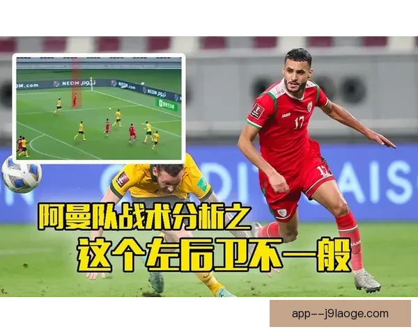 以托纳利对阵利物浦国家队赛事进攻端贡献分析为视角的战术解读 以托纳利对阵利物浦国家队赛事进攻端贡献分析为视角的战术解读