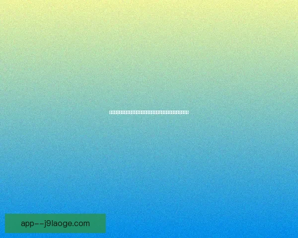 世界杯出线形势全景解析各队命运走向与关键战役前瞻格局变化深度观察 世界杯出线形势全景解析各队命运走向与关键战役前瞻格局变化深度观察