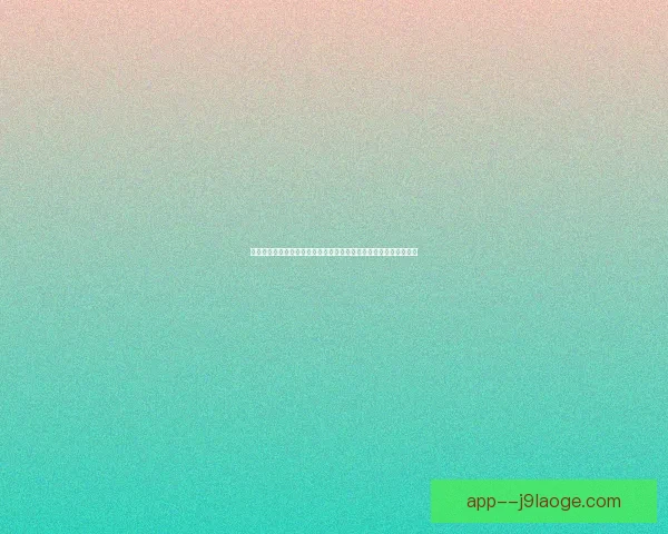 哈维西蒙斯继续租借莱比锡红牛背后战略与新赛季角色前景观察深度