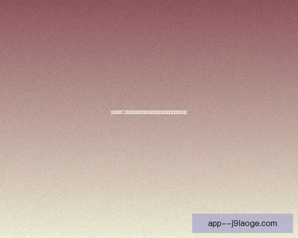 从数据看C罗对阵阿森纳亚洲杯表现与关键影响力解析全景分析深度 从数据看C罗对阵阿森纳亚洲杯表现与关键影响力解析全景分析深度